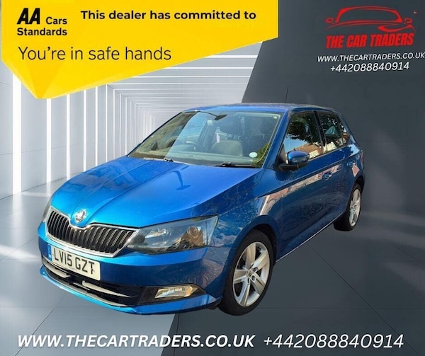 Used Skoda Fabia 2015 for sale - 76301202: Photo 2