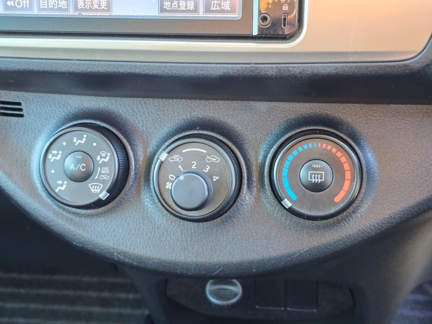 Used Toyota Vitz 2025 for sale - 76853444: Photo 24