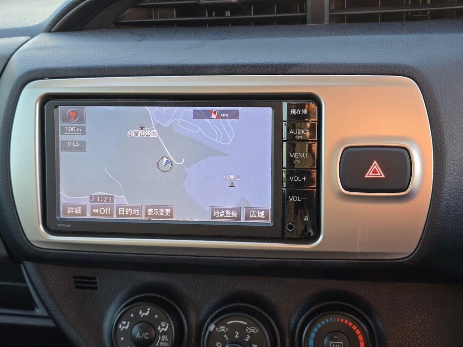 Used Toyota Vitz 2025 for sale - 76853444: Photo 28