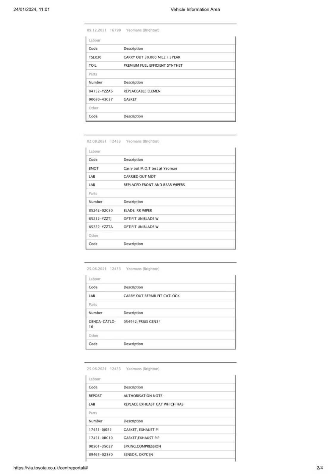 Used Toyota Auris 2018 for sale - 77628912: Photo 15