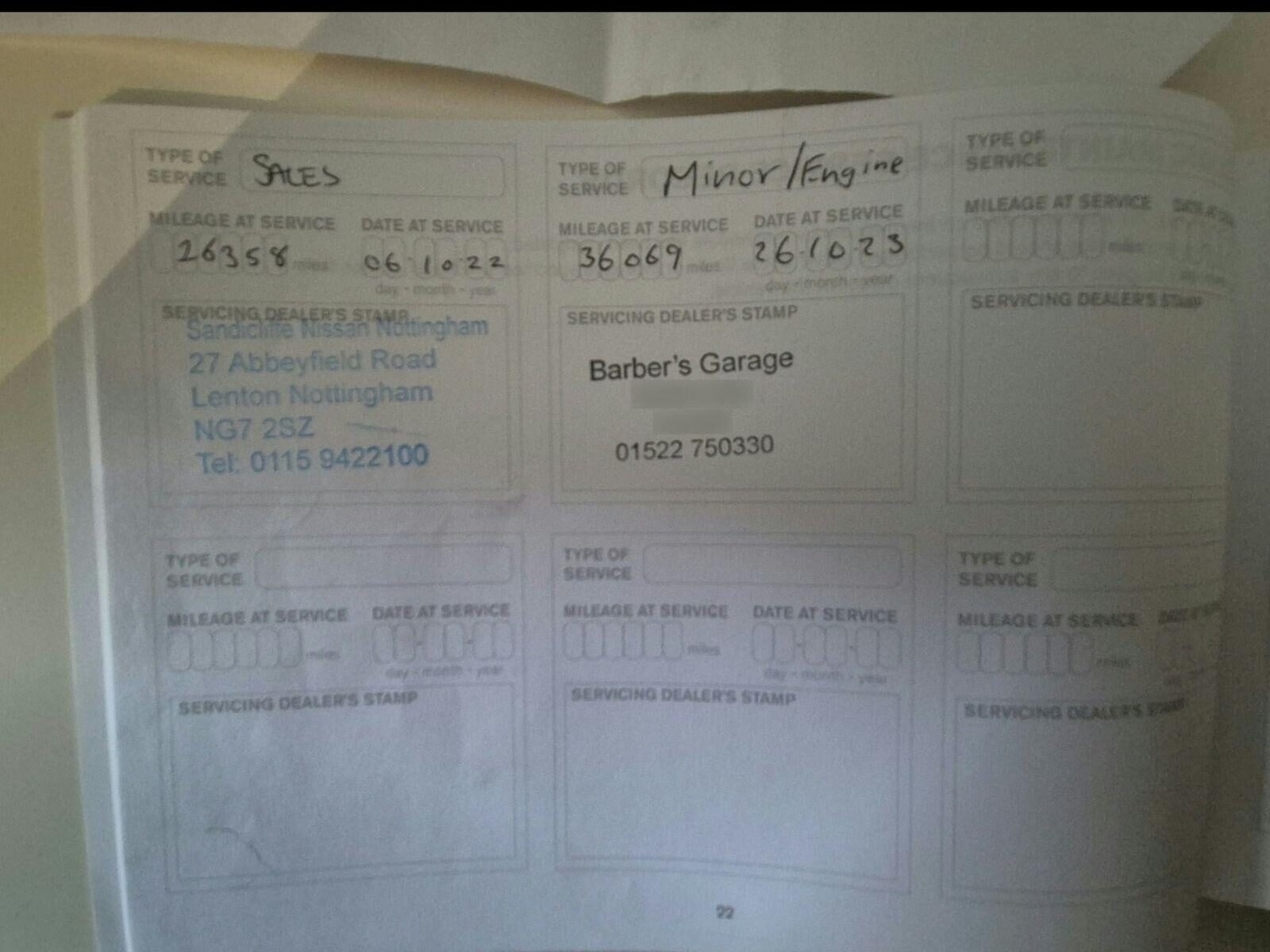 Used Nissan Qashqai 2020 for sale - 77079883: Photo 11