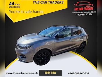Used Nissan Qashqai 2020 for sale - 77079883: Photo
