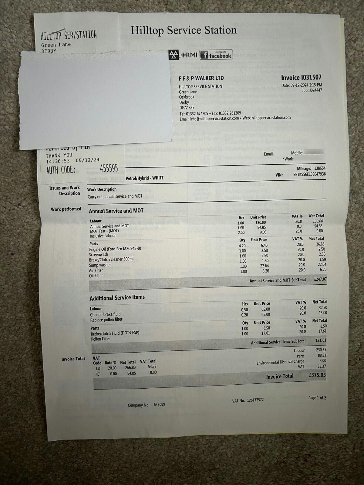 Used Toyota Auris 2011 for sale - 77802309: Photo 11