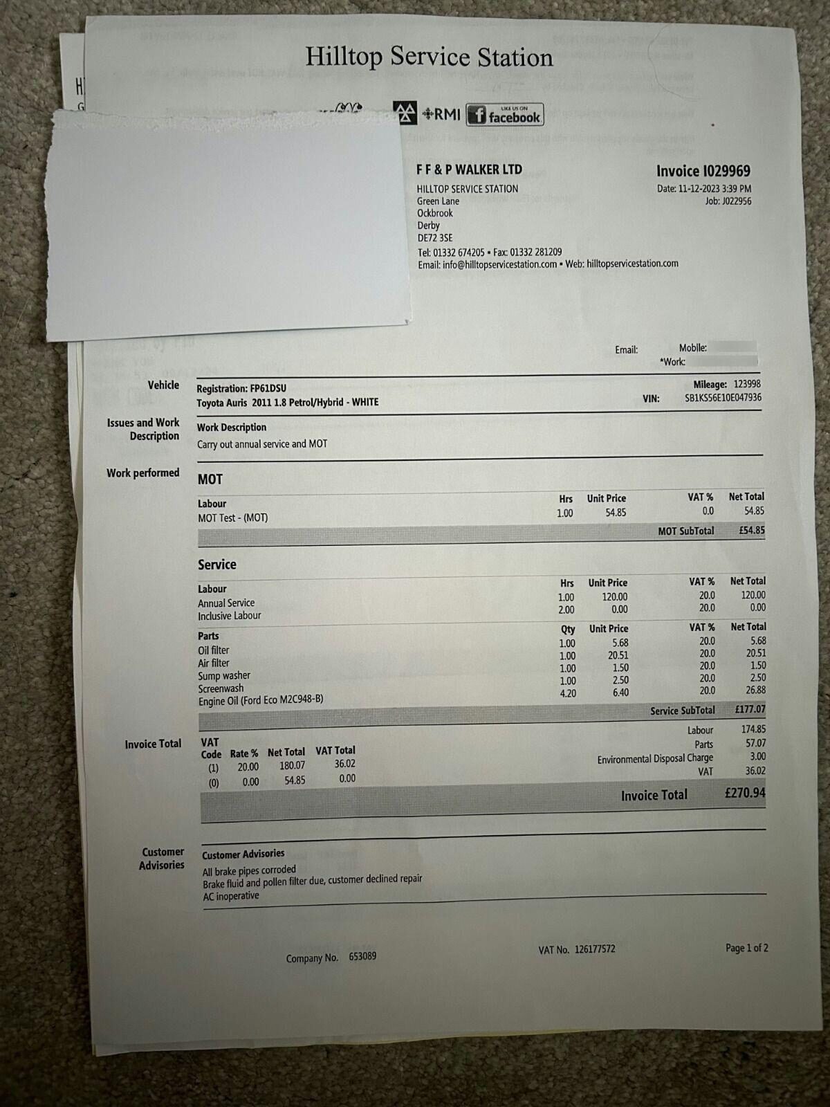 Used Toyota Auris 2011 for sale - 77802309: Photo 12