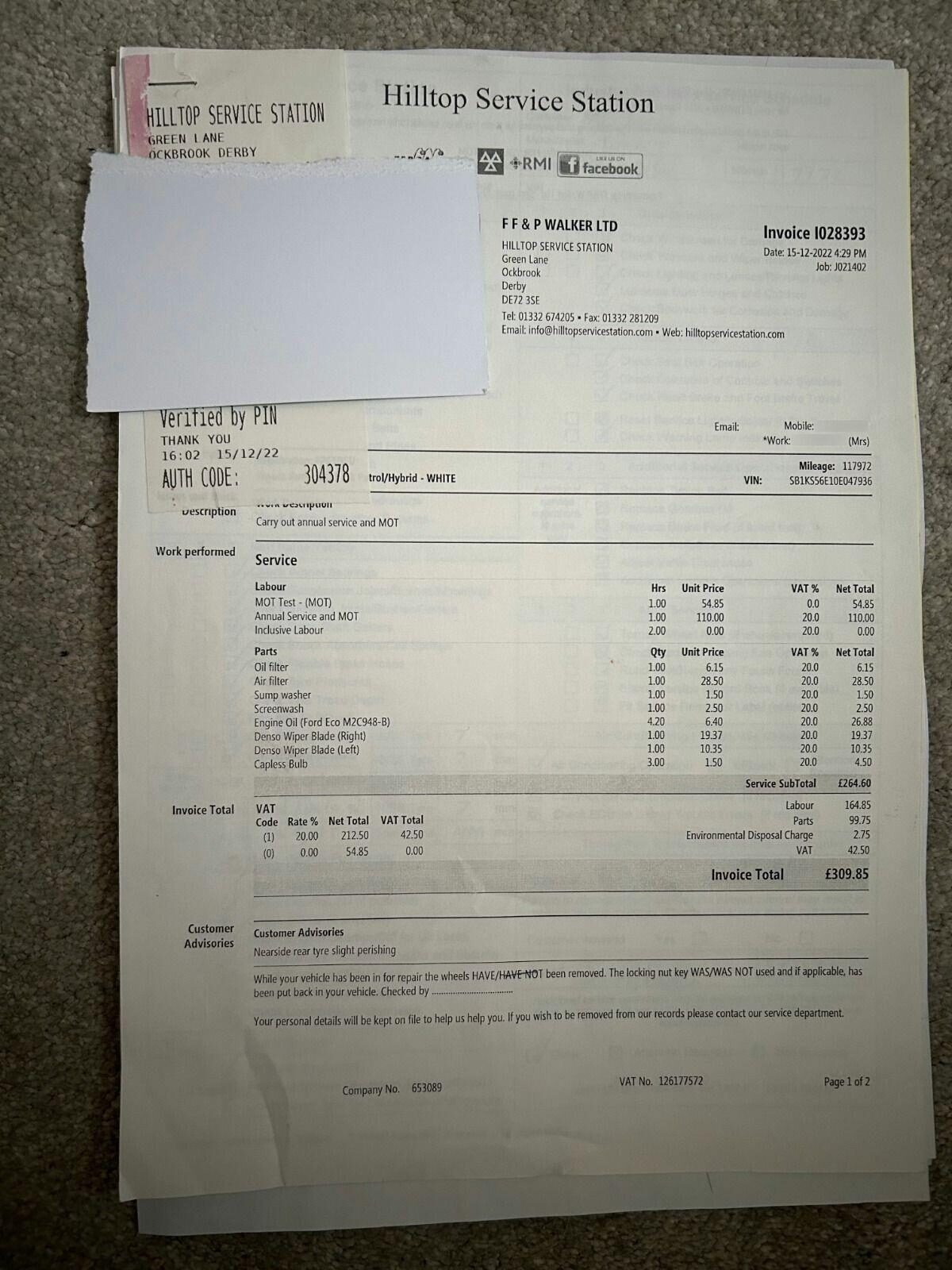 Used Toyota Auris 2011 for sale - 77802309: Photo 13