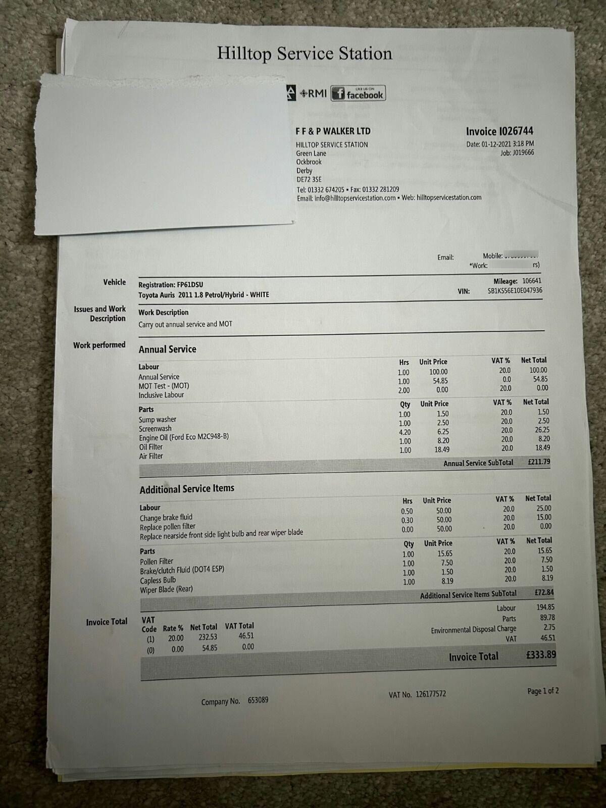 Used Toyota Auris 2011 for sale - 77802309: Photo 14