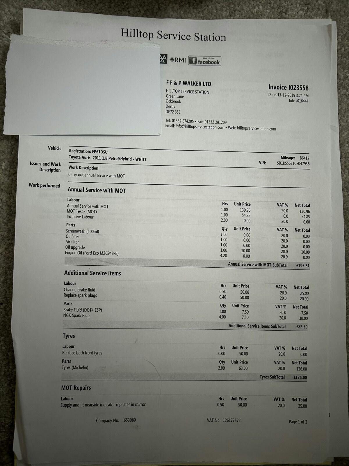 Used Toyota Auris 2011 for sale - 77802309: Photo 15