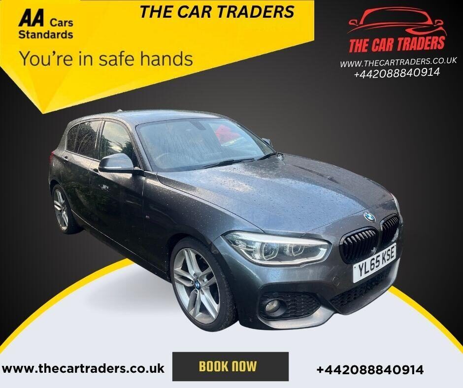 Used BMW 1 Series 2016 for sale - 76416338: Photo 1