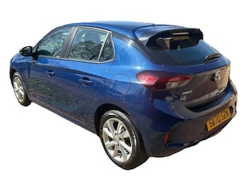 Used Vauxhall Corsa 2020 for sale - 78433967: Photo