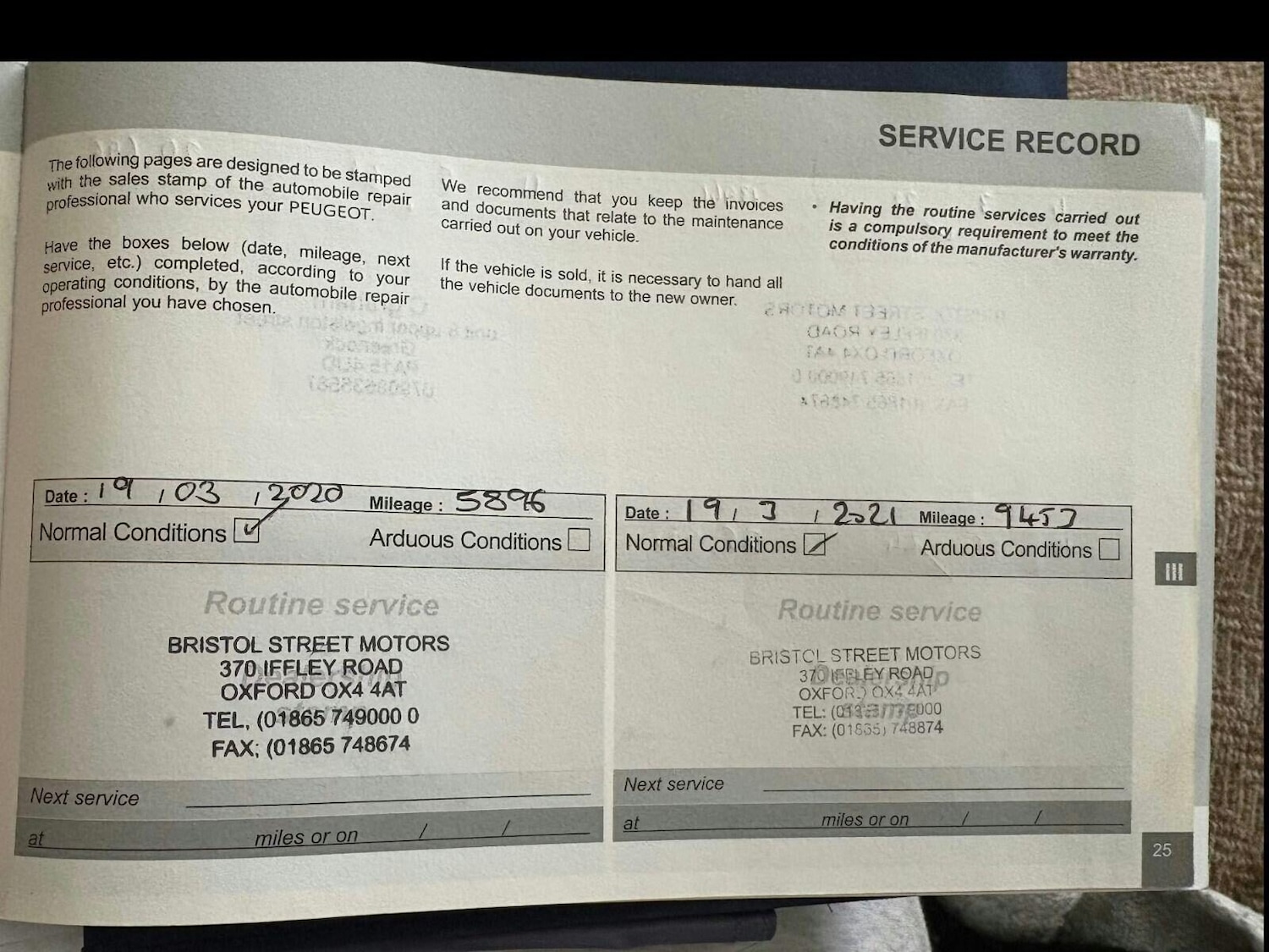 Used Peugeot 3008 2019 for sale - 77272464: Photo 12