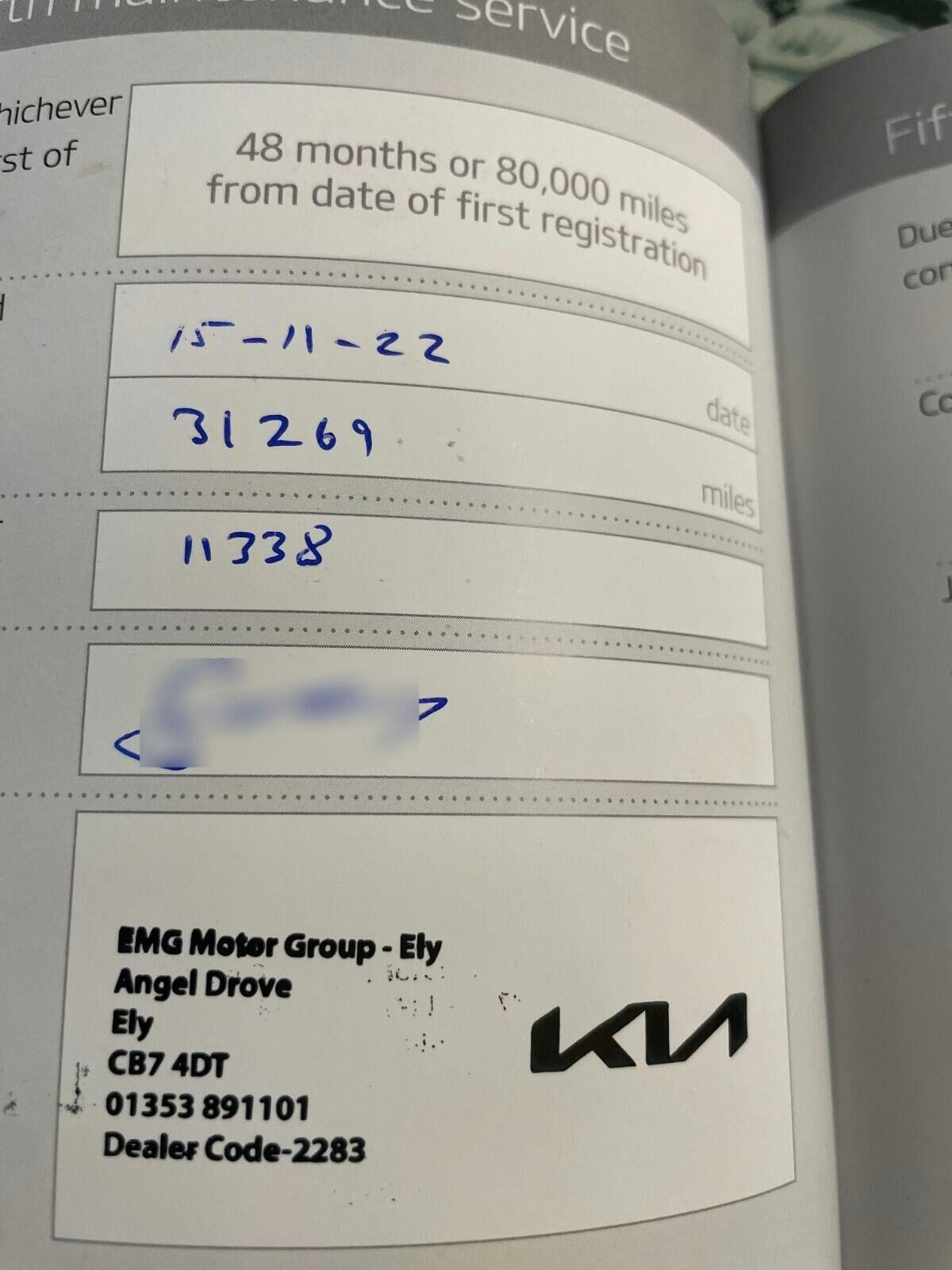 Used Kia Sportage 2018 for sale - 77128989: Photo 15