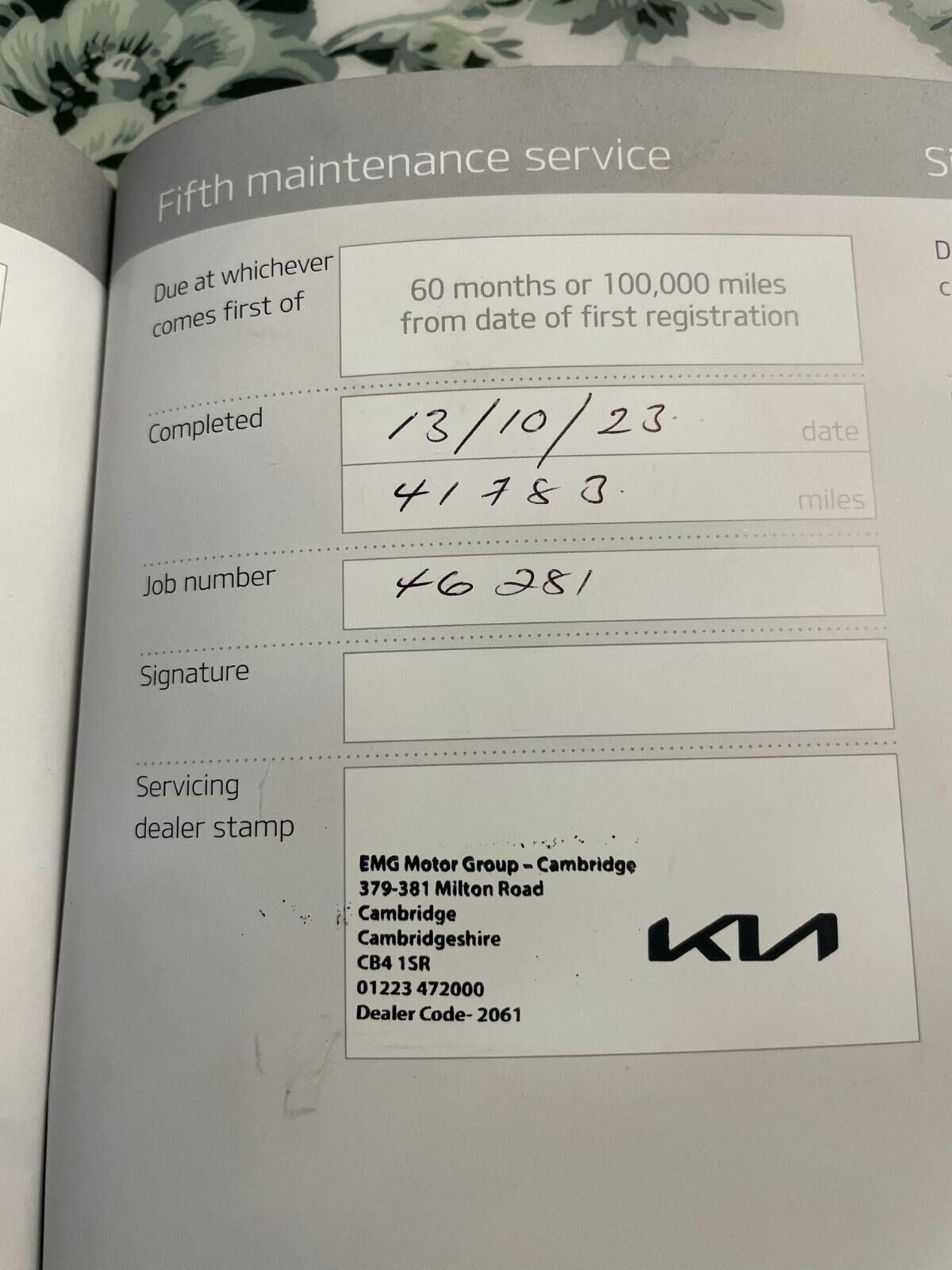 Used Kia Sportage 2018 for sale - 77128989: Photo 16