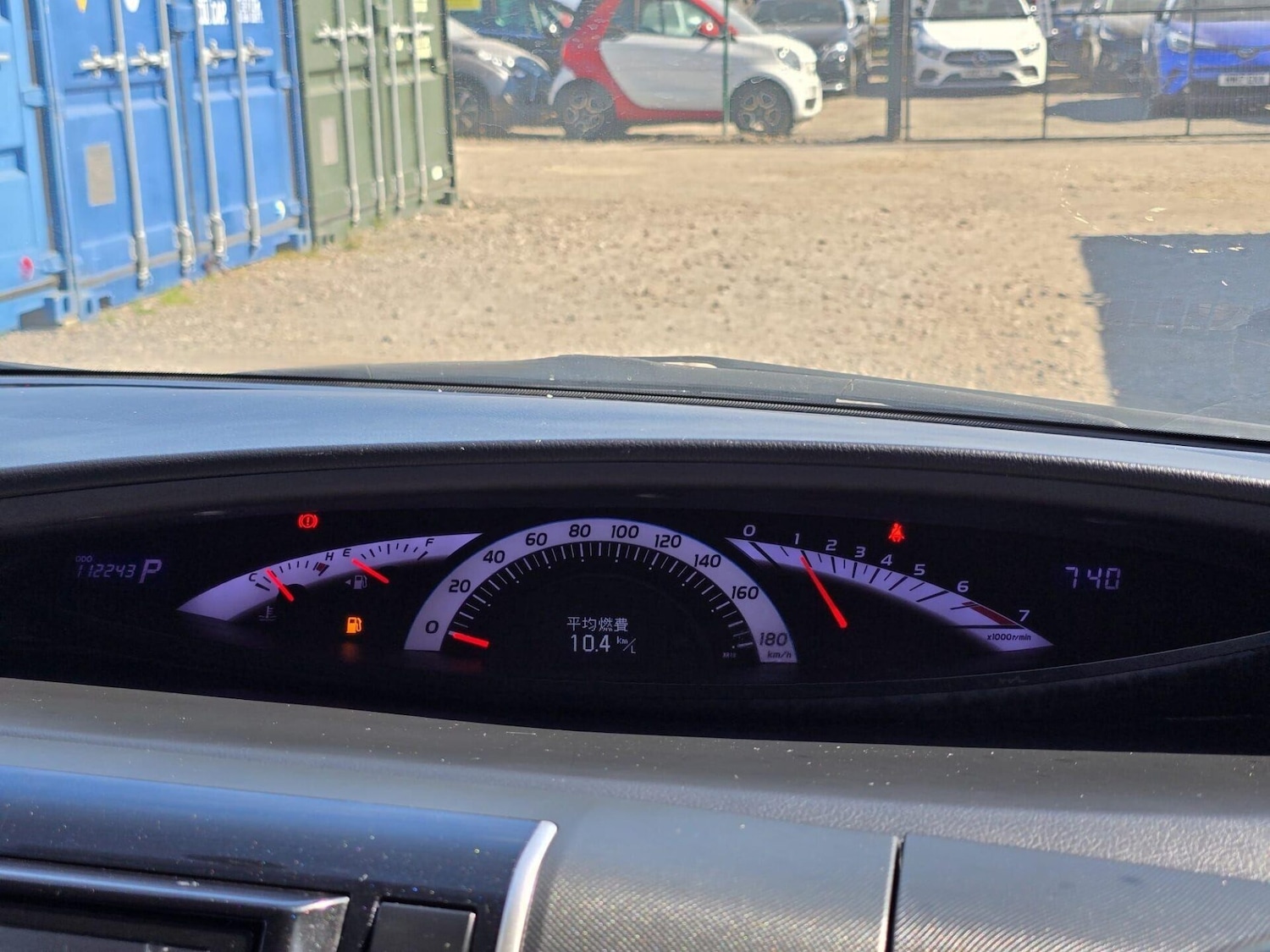 Used Toyota Estima 2014 for sale - 78149935: Photo 19