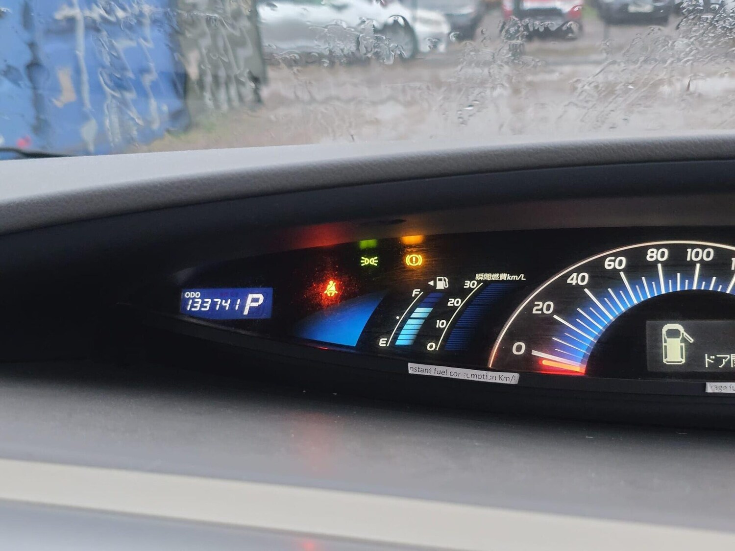 Used Toyota Estima 2015 for sale - 77557378: Photo 23