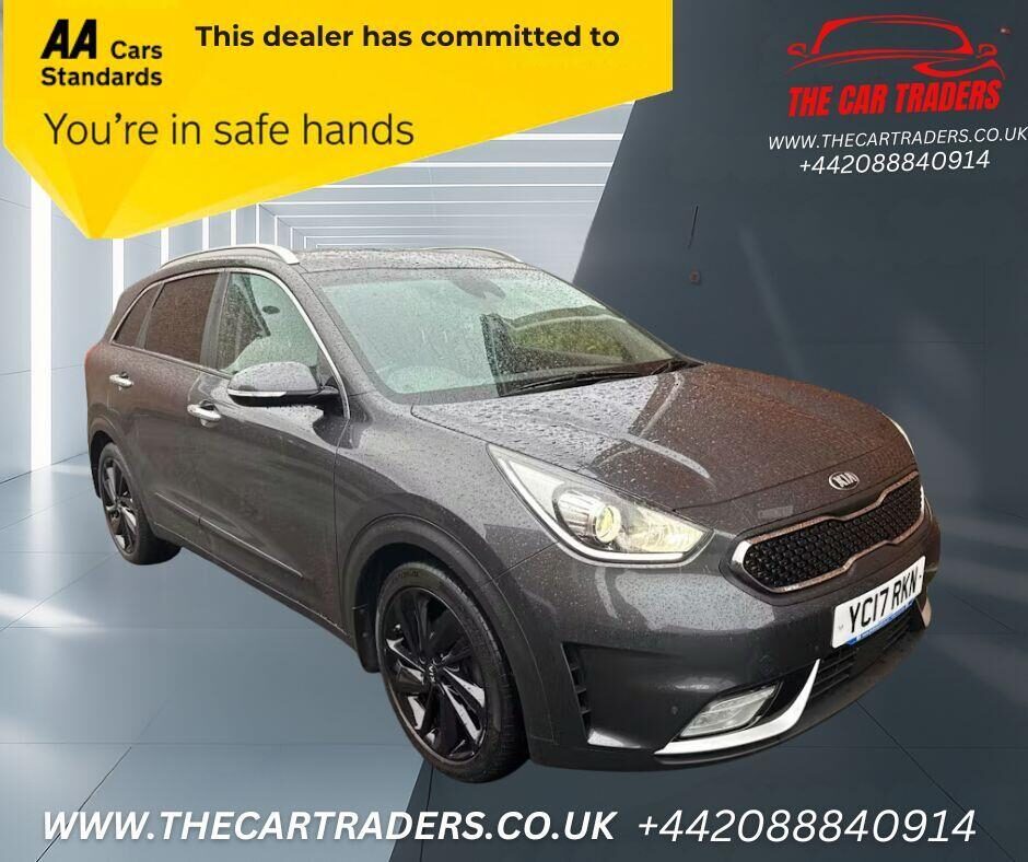 Used Kia Niro 2017 for sale - 76961645: Photo 1