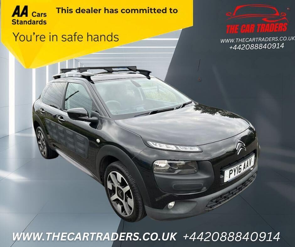 Used Citroen C4 Cactus 2016 for sale - 76106767: Photo 1