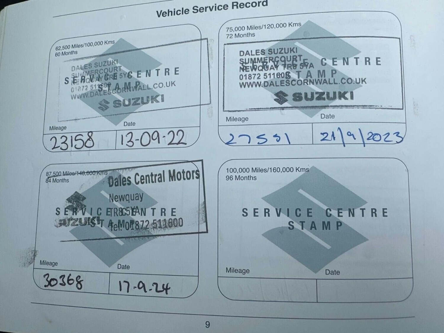 Used Suzuki Swift 2017 for sale - 77528197: Photo 11