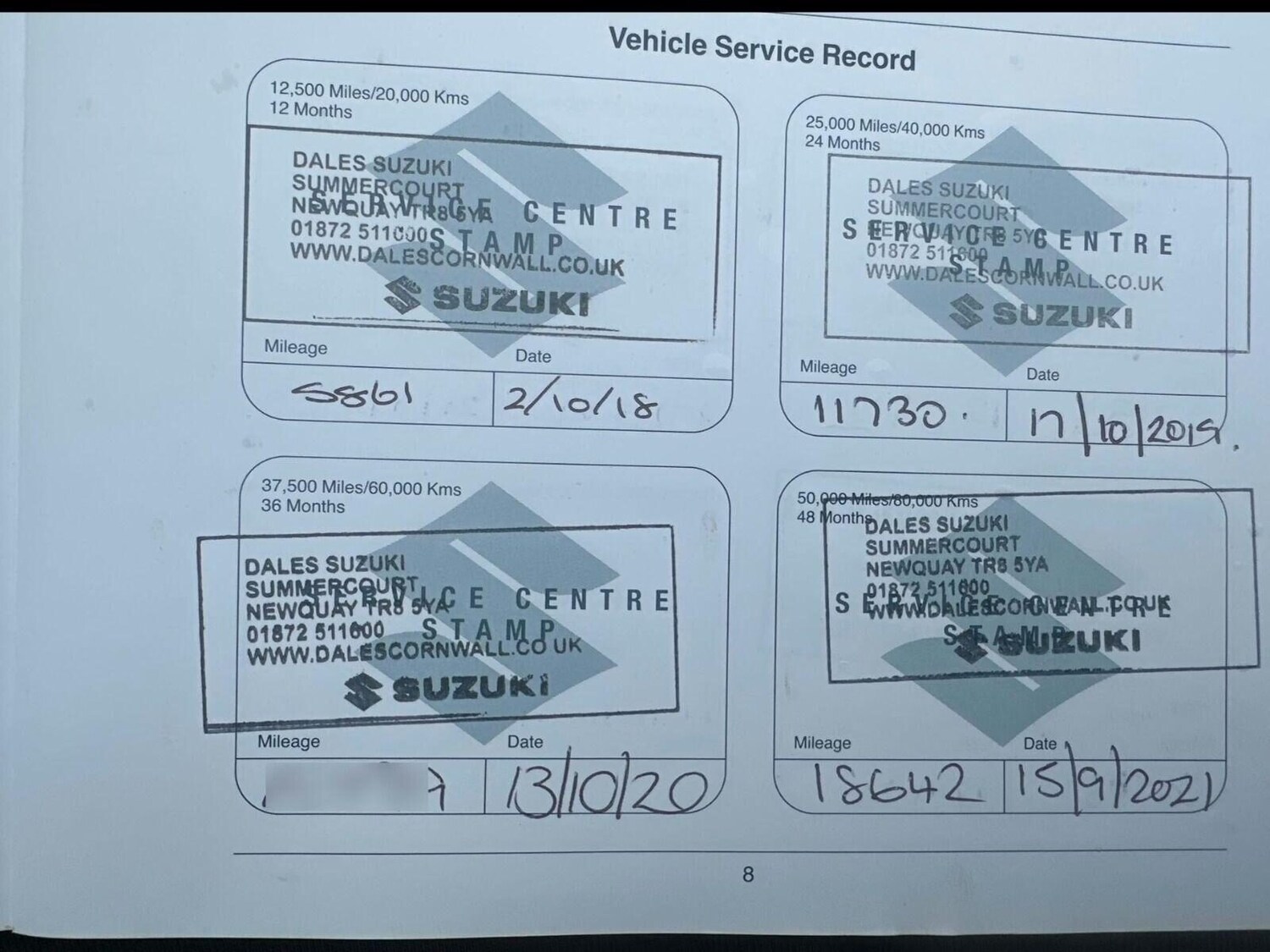 Used Suzuki Swift 2017 for sale - 77528197: Photo 12