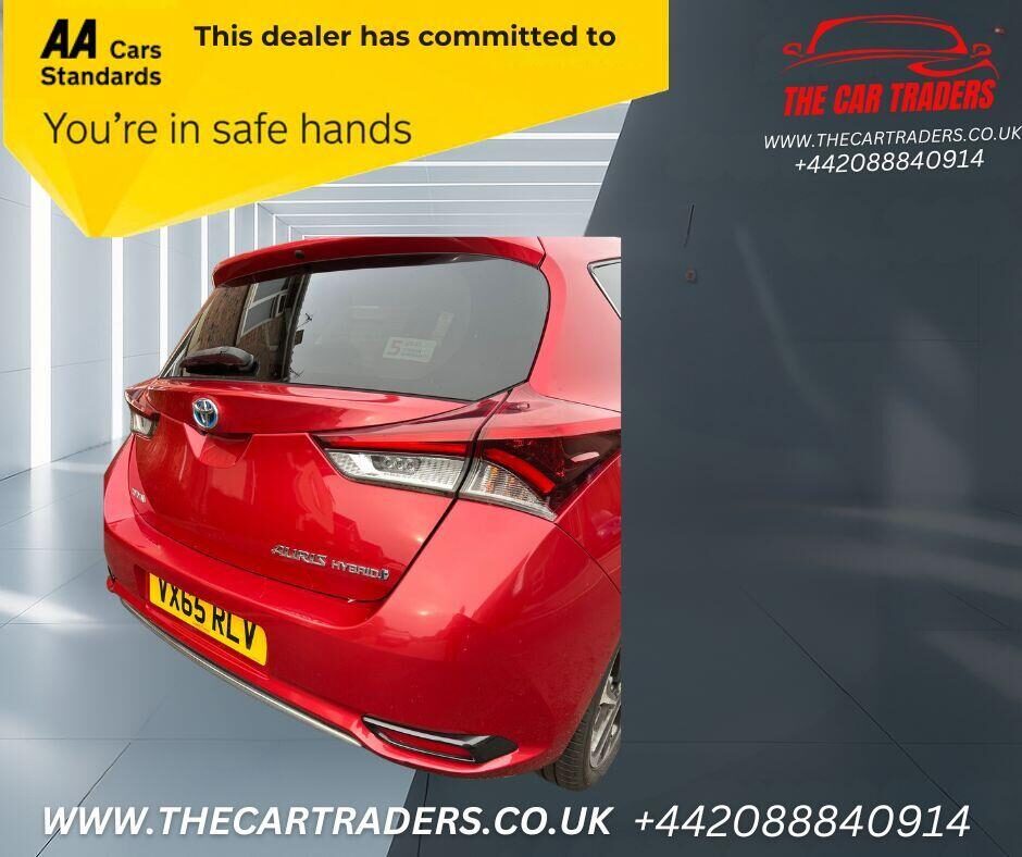 Used Toyota Auris 2015 for sale - 76428823: Photo 5