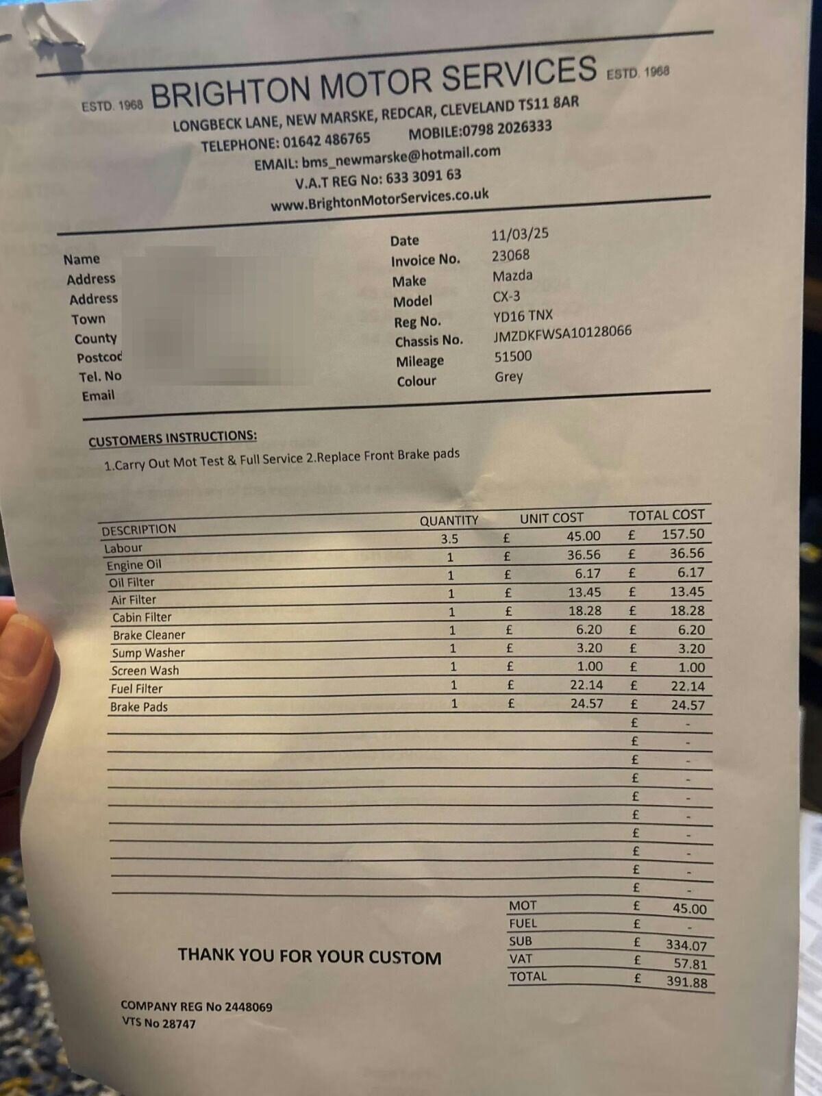 Used Mazda CX-3 2016 for sale - 77128992: Photo 10