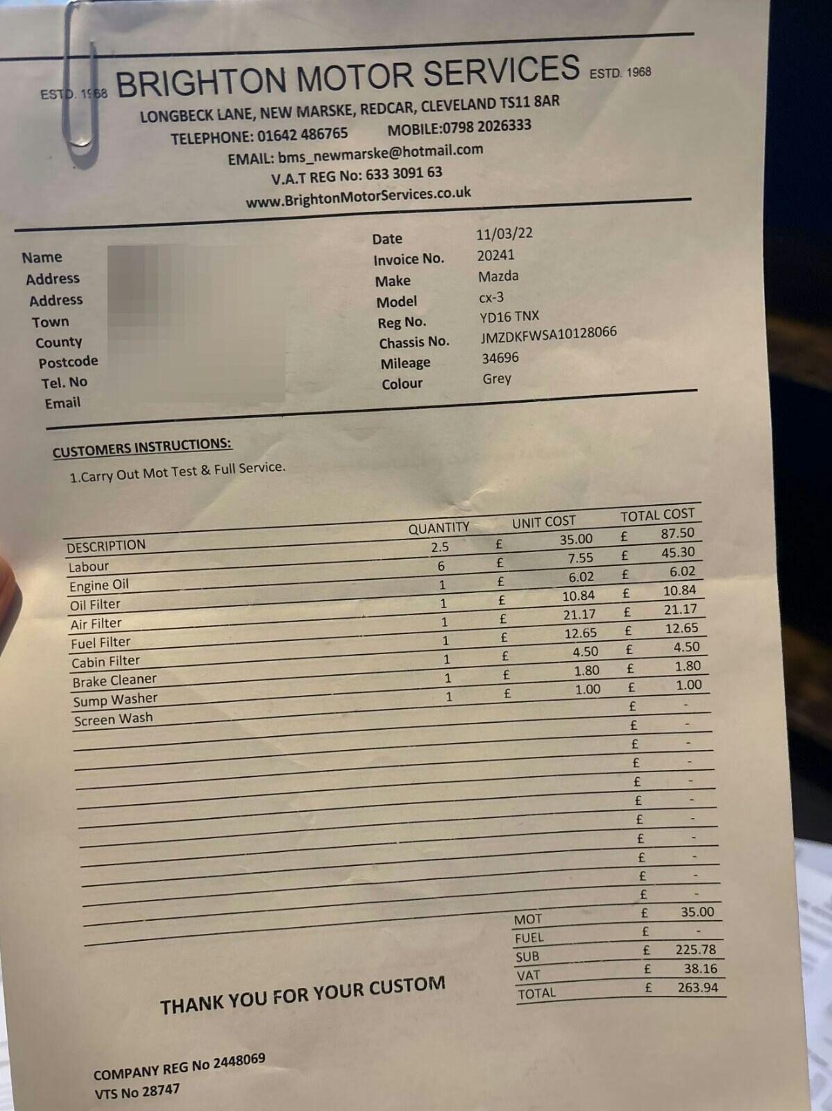 Used Mazda CX-3 2016 for sale - 77128992: Photo 11