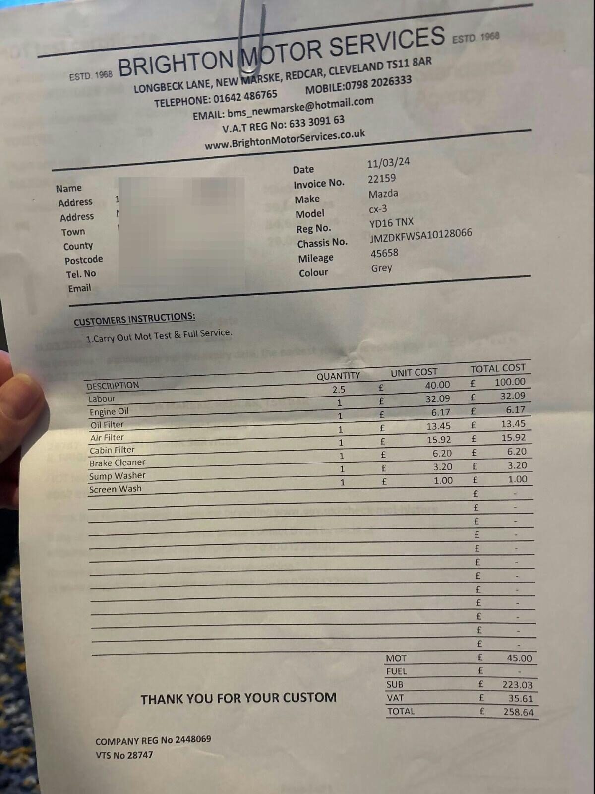 Used Mazda CX-3 2016 for sale - 77128992: Photo 9