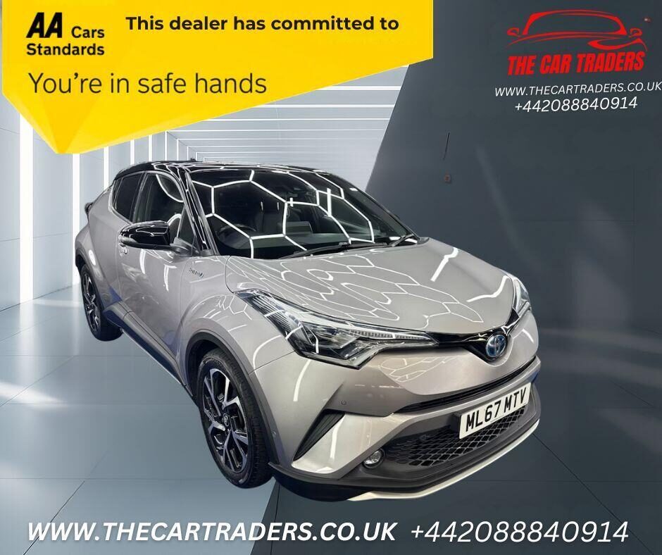 Used Toyota C-HR 2017 for sale - 76148706: Photo 1