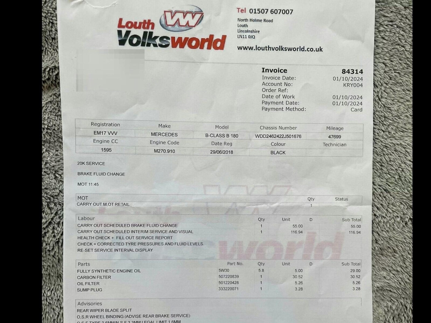 Used Mercedes-Benz B Class 2018 for sale - 77152743: Photo 8