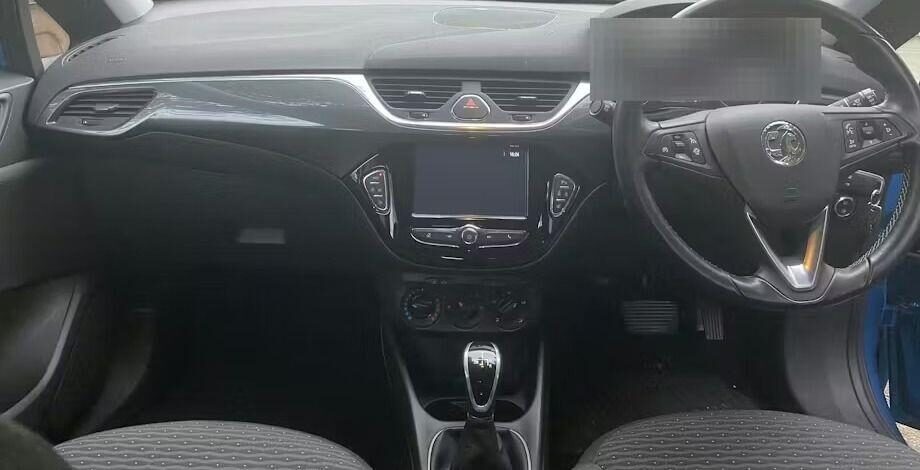 Used Vauxhall Corsa 2016 for sale - 77805061: Photo 5