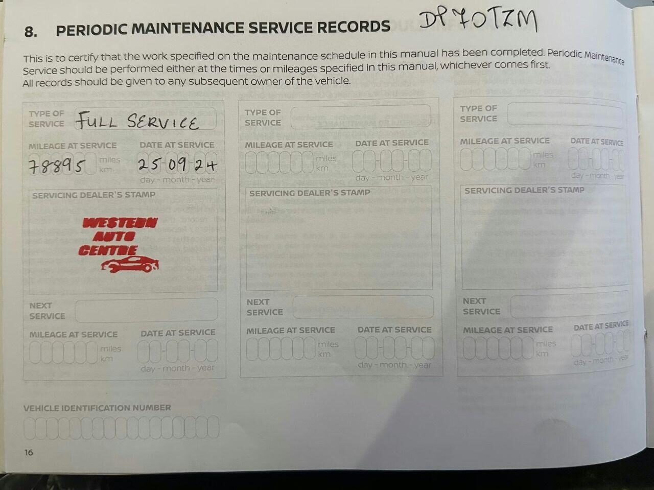 Used Nissan Qashqai 2020 for sale - 76855064: Photo 10