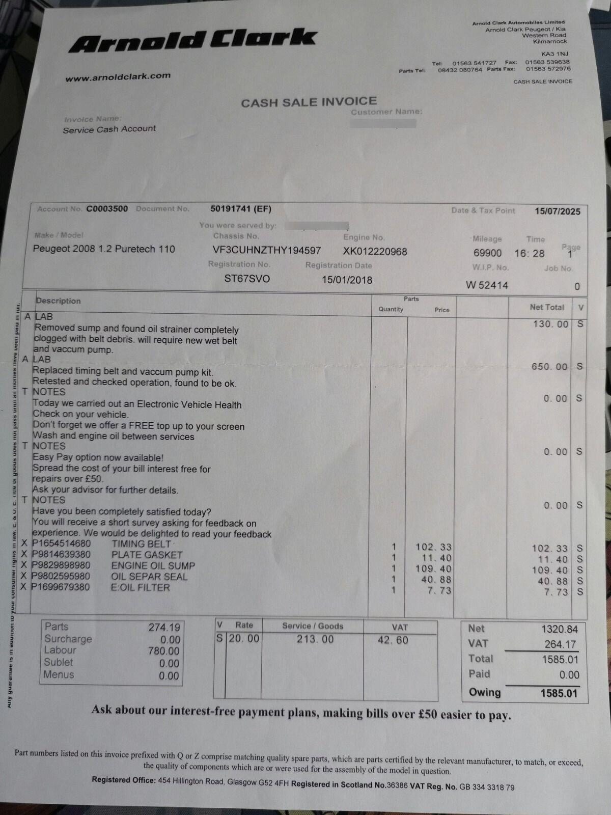 Used Peugeot 2008 2018 for sale - 78001608: Photo 9