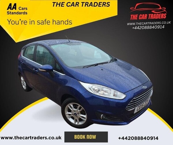 Used Ford Fiesta 2015 for sale - 76178798: Photo 1