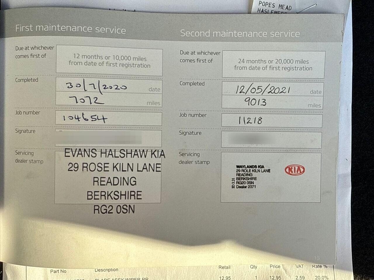 Used Kia Ceed 2019 for sale - 76847745: Photo 12