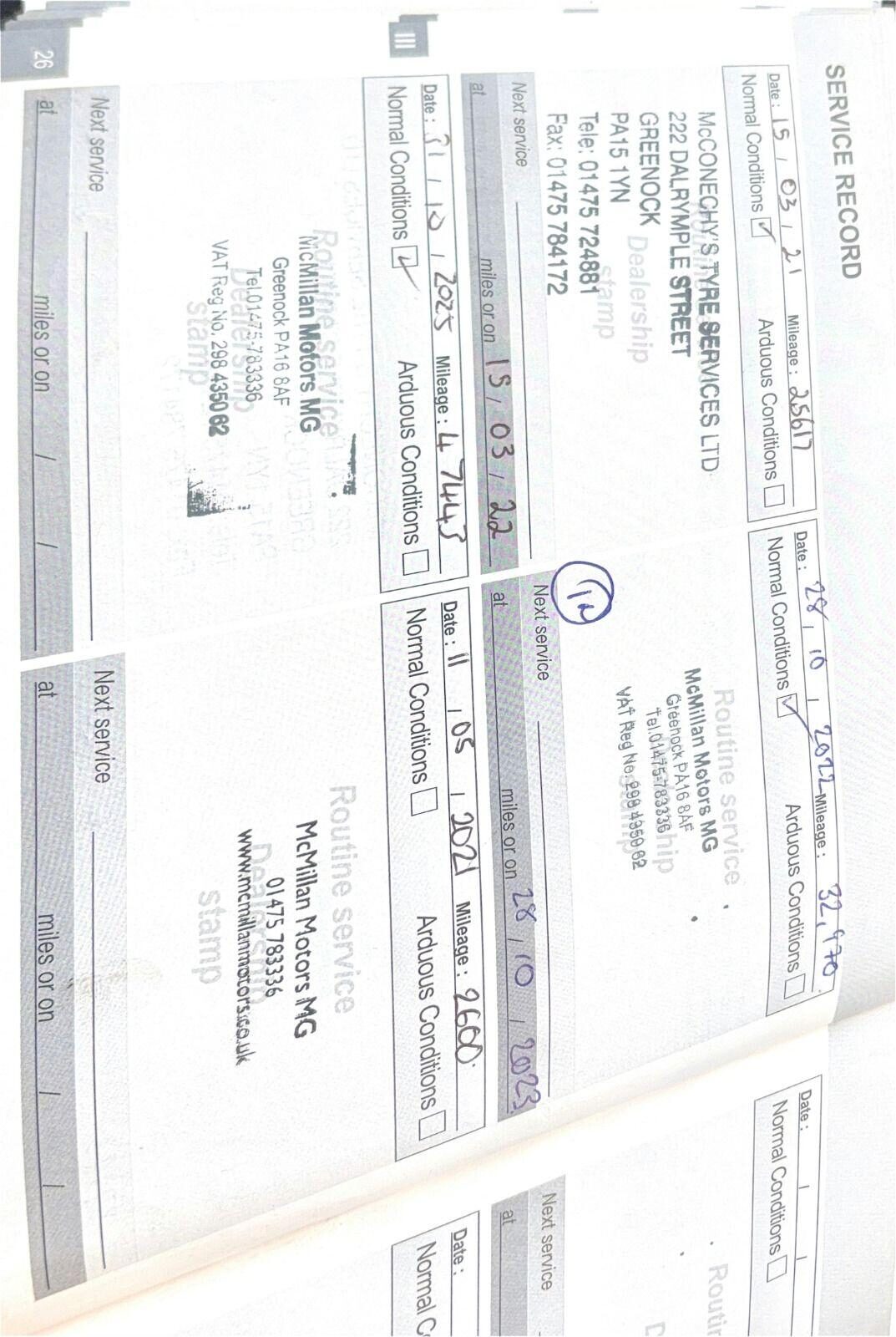 Used Peugeot 3008 2018 for sale - 77729160: Photo 11