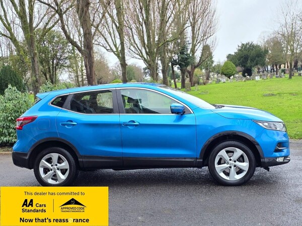 Used Nissan Qashqai 2018 for sale - 75426010: Photo 17