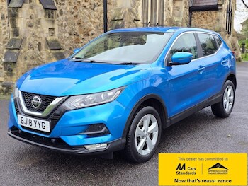Used Nissan Qashqai 2018 for sale - 75426010: Photo