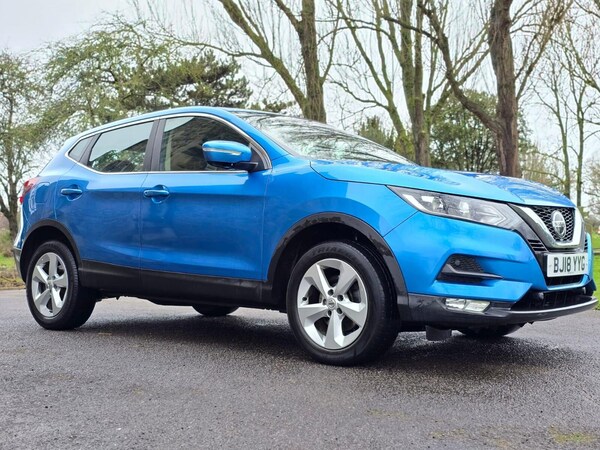 Used Nissan Qashqai 2018 for sale - 75426010: Photo 5