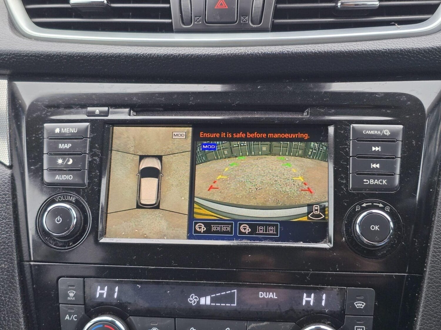 Used Nissan Qashqai 2020 for sale - 77803305: Photo 33