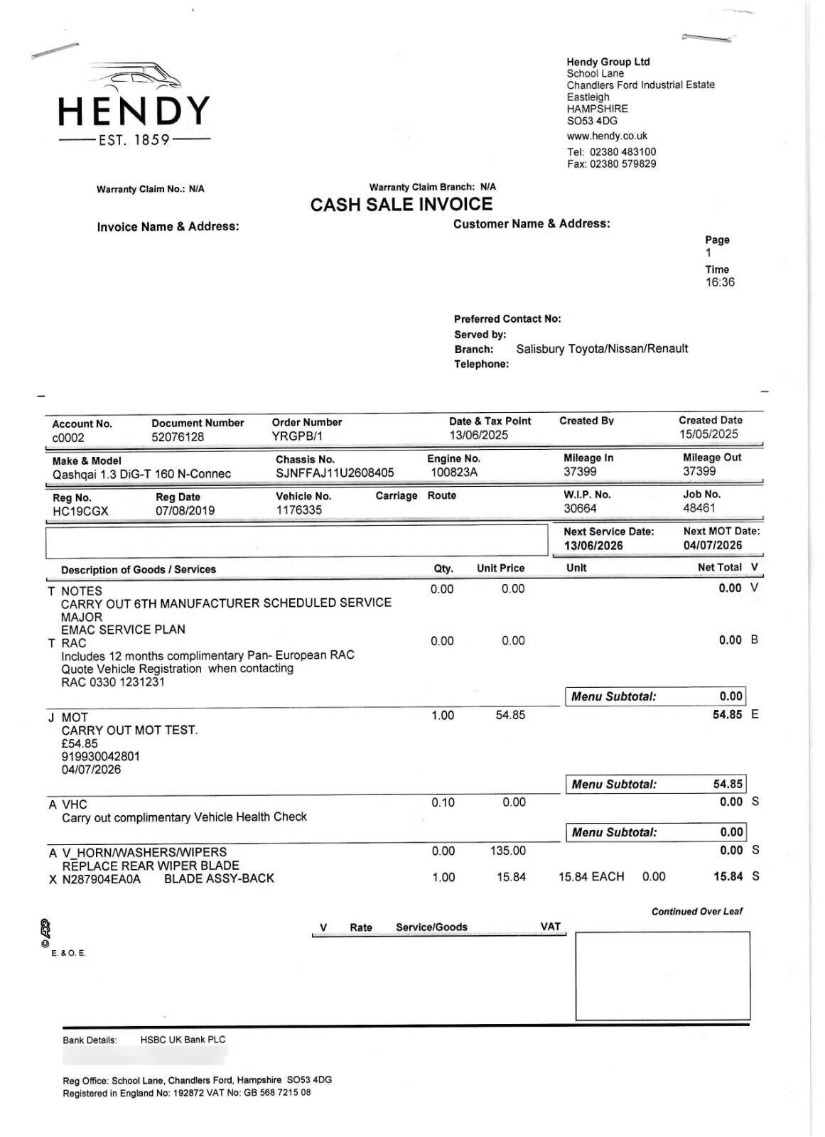 Used Nissan Qashqai 2019 for sale - 77435934: Photo 29