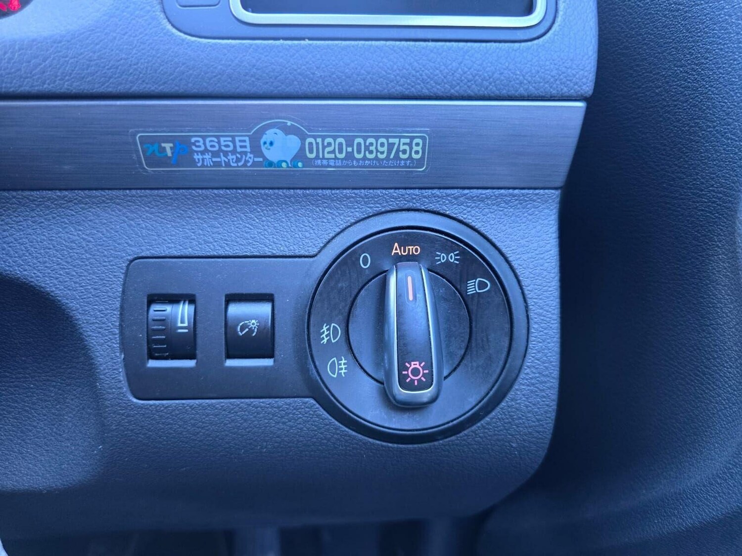 Vehicle 37