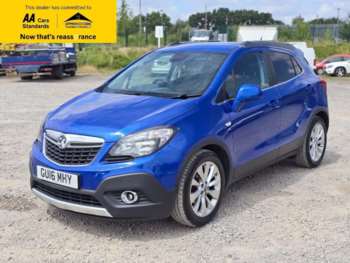 Used Vauxhall Mokka 2016 for sale - 75182970: Photo