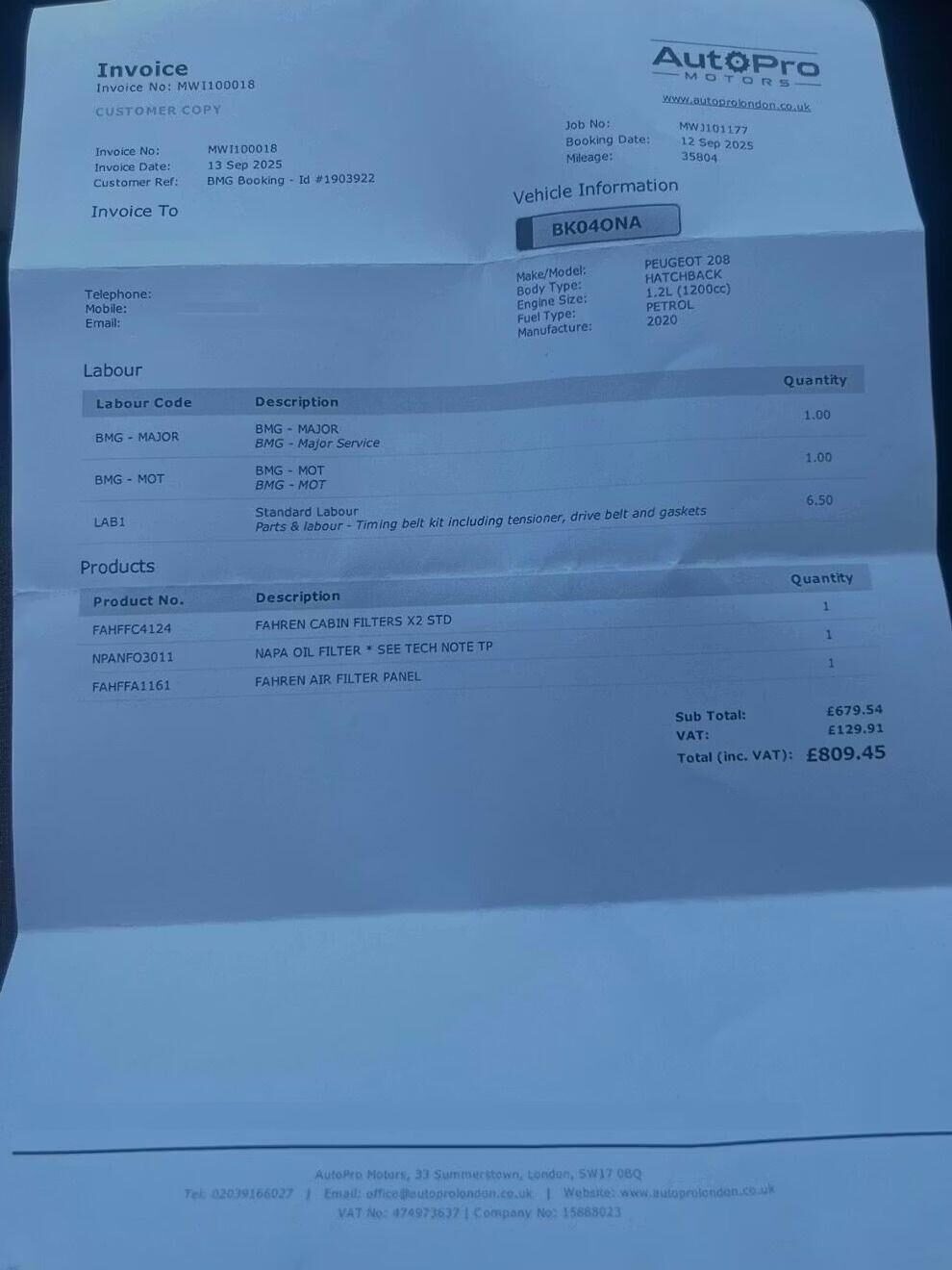 Used Peugeot 208 2020 for sale - 77789402: Photo 12