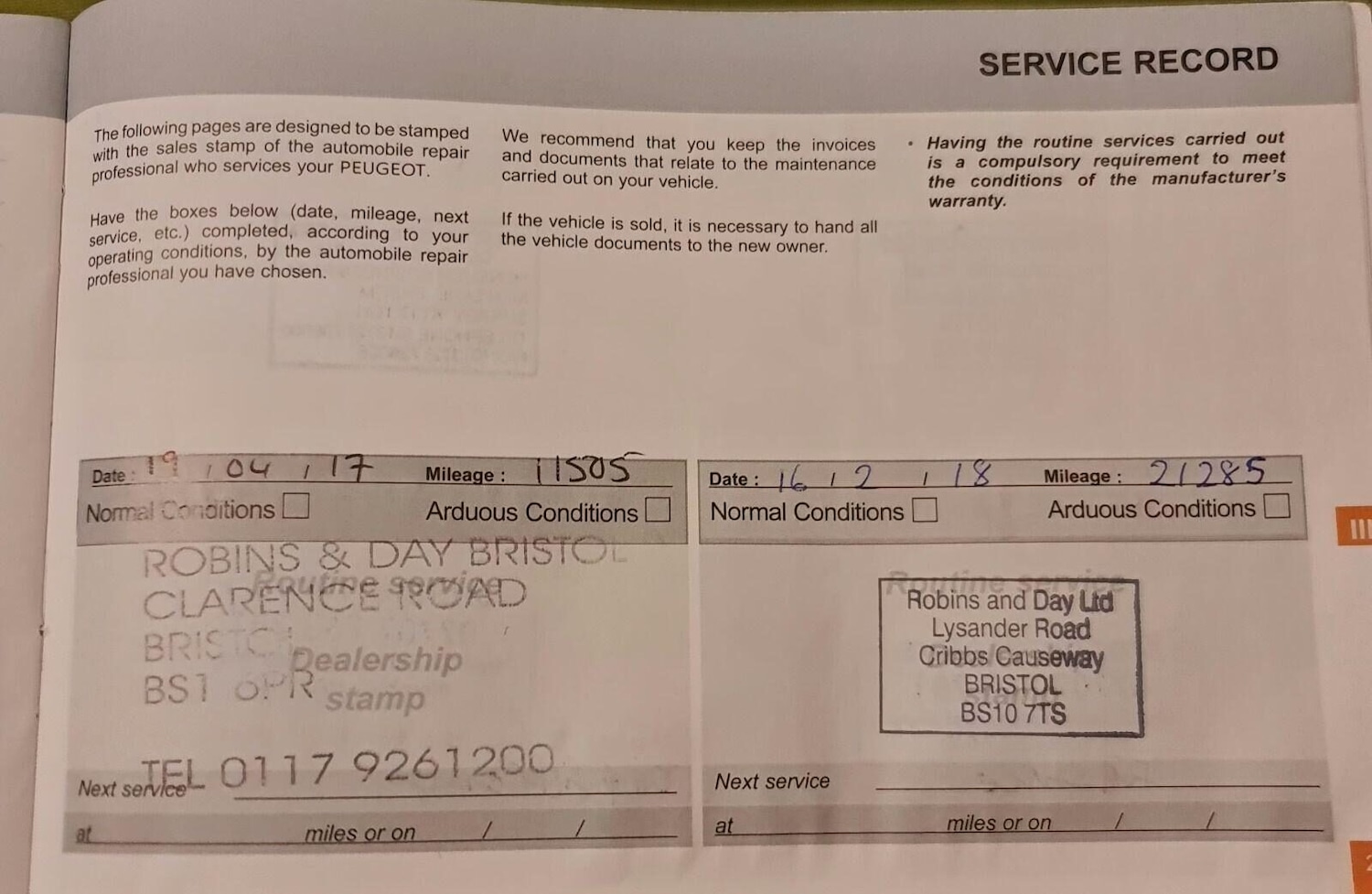 Used Peugeot 5008 2016 for sale - 77079886: Photo 10