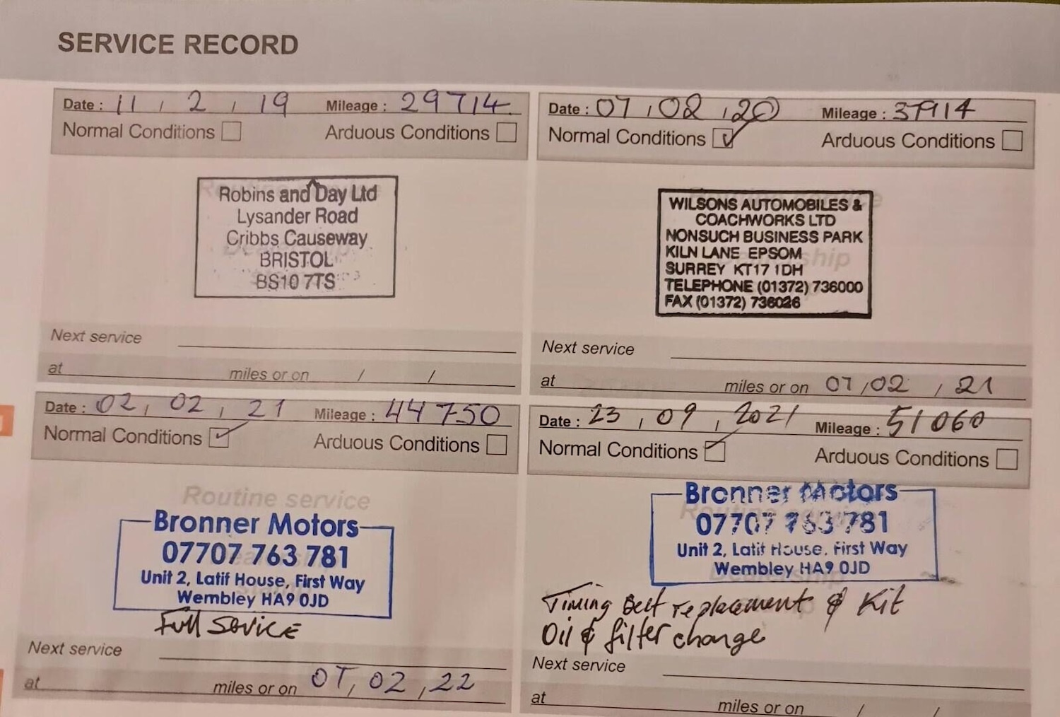 Used Peugeot 5008 2016 for sale - 77079886: Photo 11