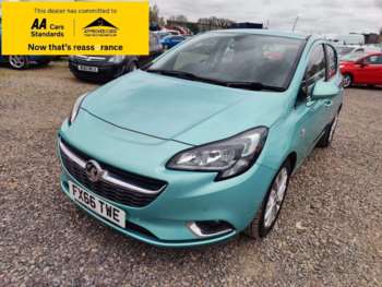 Used Vauxhall Corsa 2016 for sale - 75054063: Photo