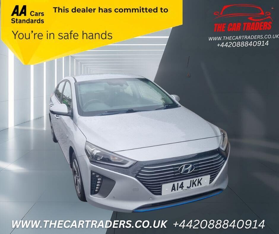 Used Hyundai IONIQ 2017 for sale - 76464546: Photo 1