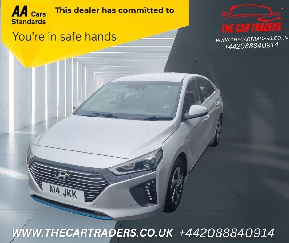 Used Hyundai IONIQ 2017 for sale - 76464546: Photo 2