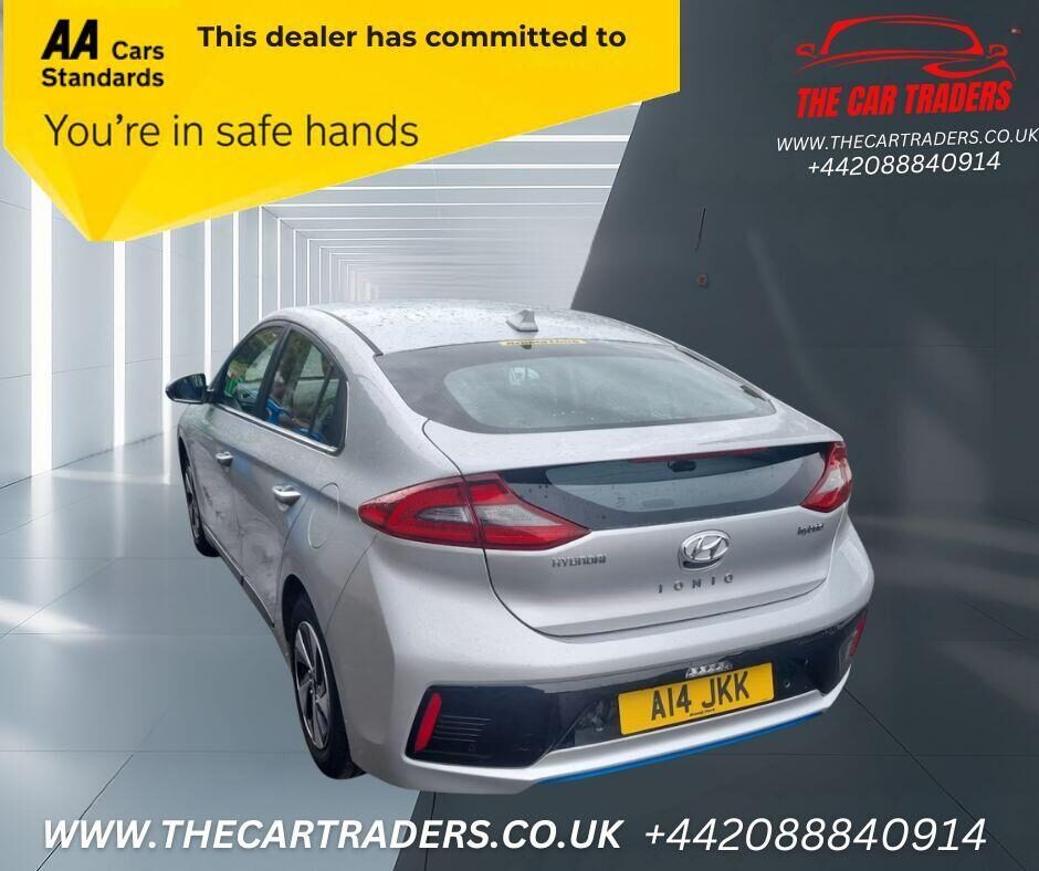 Used Hyundai IONIQ 2017 for sale - 76464546: Photo 4