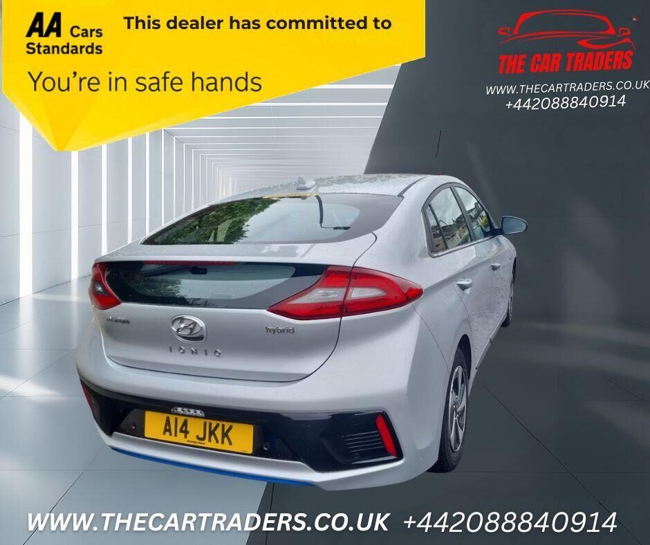 Used Hyundai IONIQ 2017 for sale - 76464546: Photo 5