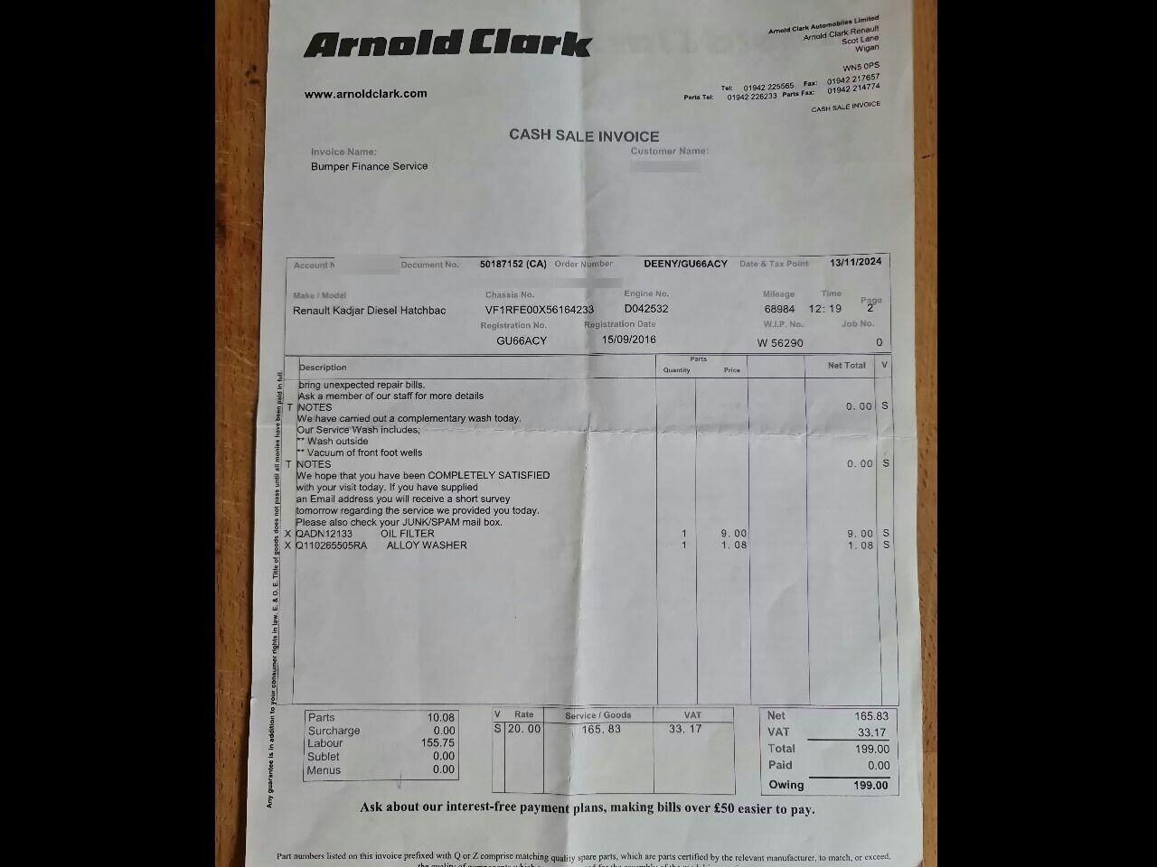 Used Renault Kadjar 2016 for sale - 76918244: Photo 12